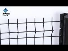 PVC Coated Metal Garden Fence 3D Bending Fence 3D Welded Wire Mesh Fencing