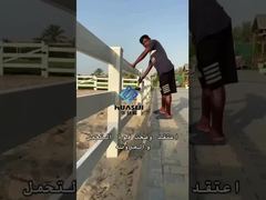 Feedback from Saudi customers says the pvc fence is durable and has good load-bearing capacity.