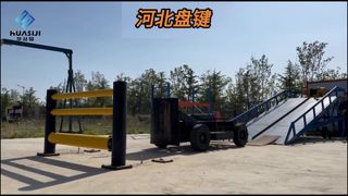 Hsj High Quality Flexible Barrier Anti-Collision Bollards Forklift Guard Rail for Logistics Safety 