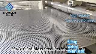 Metal Punch Plate Production Process